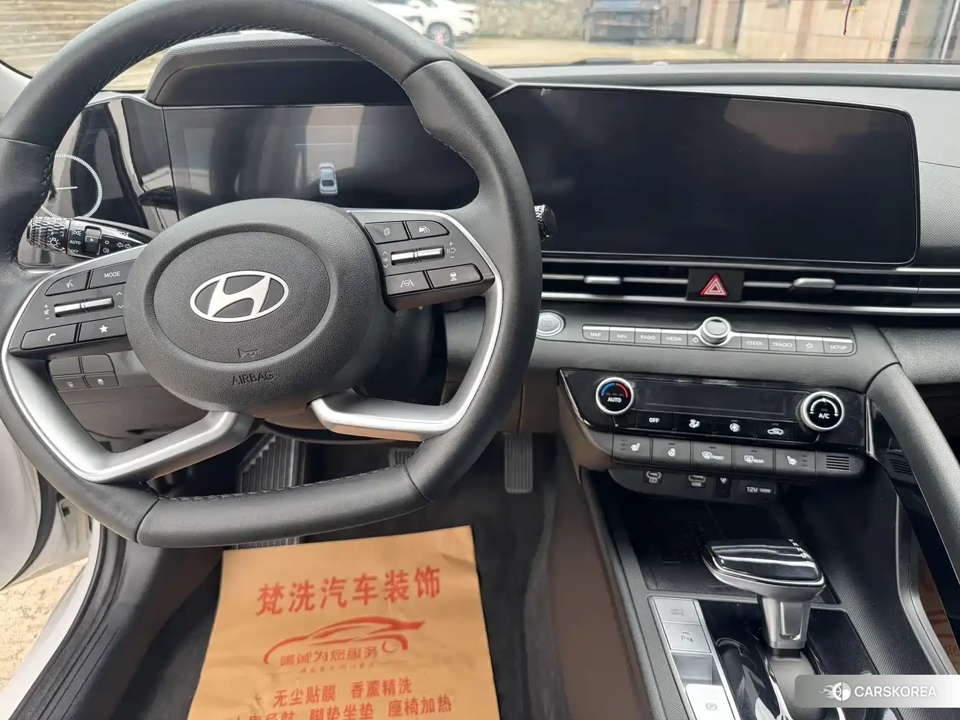 Hyundai Elantra id 4600615 из Китая 8