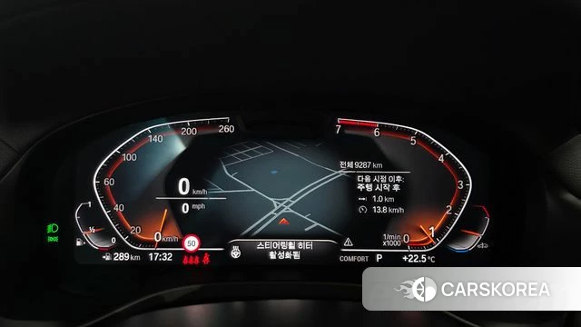 BMW X4 (G02) id 4791908 из Кореи 33