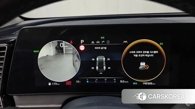 Kia Sportage 5th Generation Hybrid id 3355299 из Кореи 18