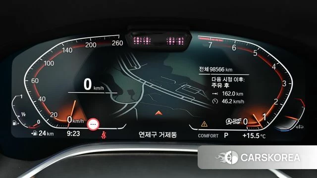 BMW 7 Series (G11) id 4631254 из Кореи 18