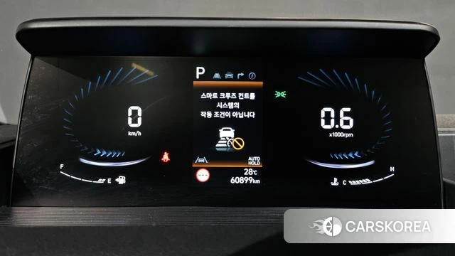 Hyundai Staria id 4624788 из Кореи 31