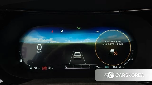 Kia K5 3rd generation id 4894785 из Кореи 18
