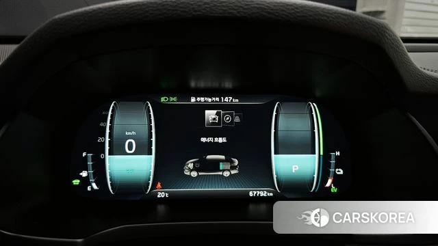 Kia K7 Premier Hybrid id 4284509 из Кореи 38