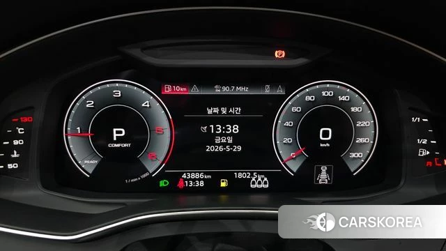 Audi A6 (C8) id 4388356 из Кореи 32