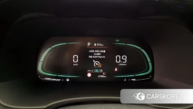 Hyundai The New Palisade id 3758695 из Кореи 18