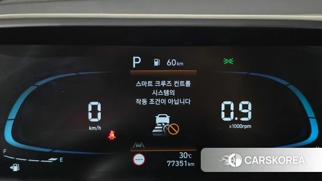 Hyundai Casper id 4745373 из Кореи 28