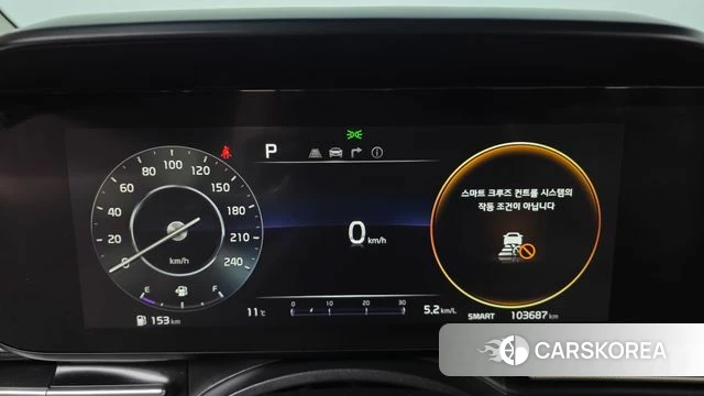 Kia Carnival 4th generation id 3812480 из Кореи 18