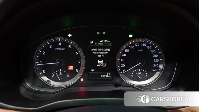 Hyundai Grandeur IG id 3455006 из Кореи 18