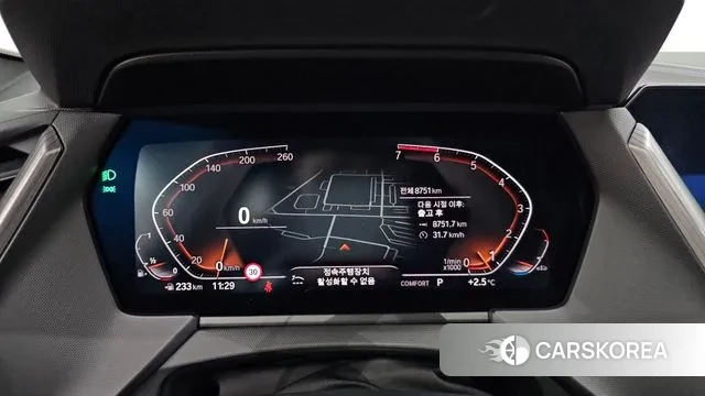 BMW 2 Series Gran Coupe (F44) id 3533504 из Кореи 18