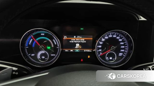 Hyundai The New Grandeur IG Hybrid id 3828069 из Кореи 18