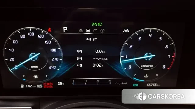 Kia Carnival 4th generation id 3027853 из Кореи 18