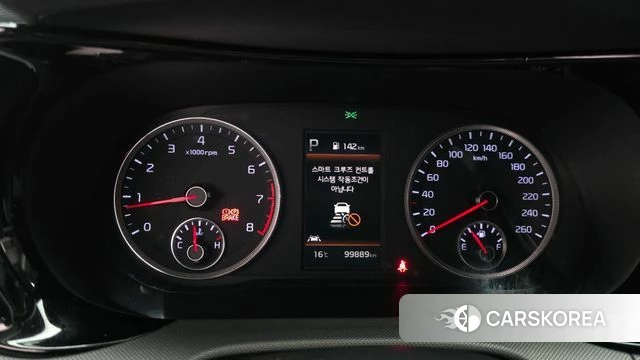 Kia K5 3rd generation id 3866656 из Кореи 18