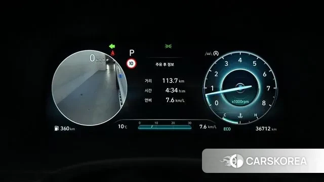 Hyundai The New Palisade id 3338732 из Кореи 18