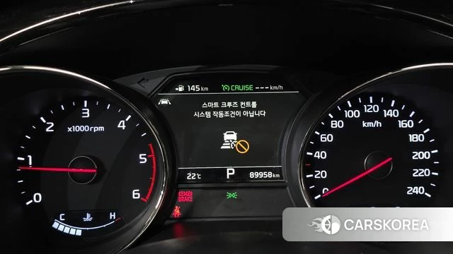 Kia The New Carnival id 4794905 из Кореи 28