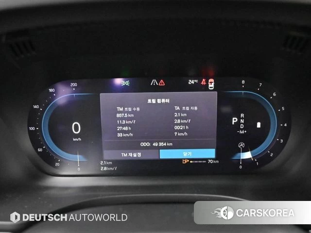 Volvo XC60 second Generation id 4835176 из Кореи 18