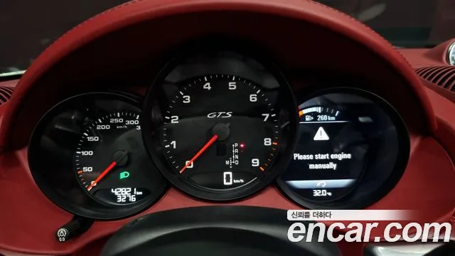 Porsche 718 Boxster id 2849320 из Кореи 18