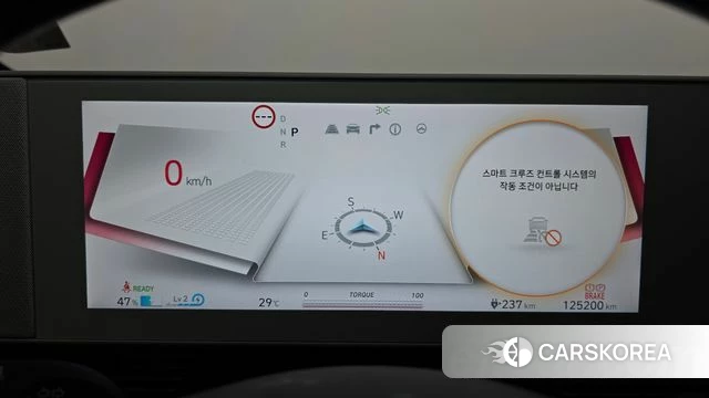 Hyundai Ionic 5 id 4631465 из Кореи 28