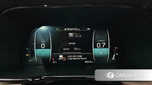 Kia Mohave Master id 3004204 из Кореи 18