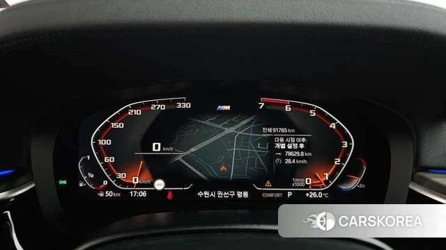 BMW 5 Series (G30) id 4508052 из Кореи 18