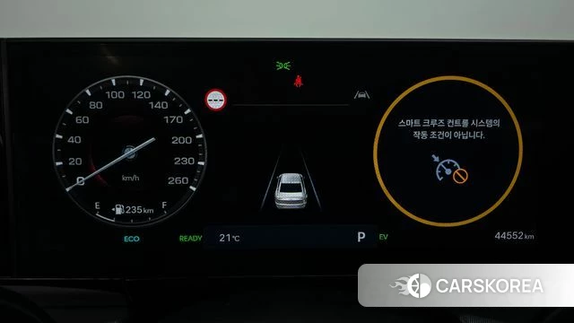 Hyundai Grandeur Hybrid (GN7) id 4315858 из Кореи 18
