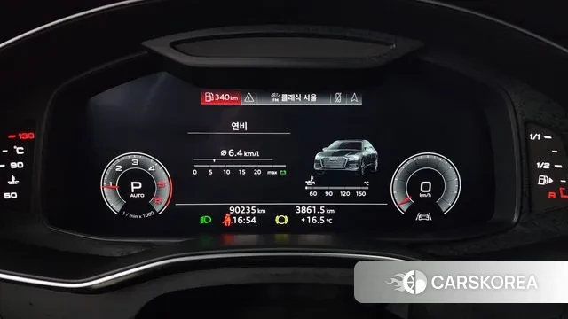 Audi A6 (C8) id 3274520 из Кореи 18