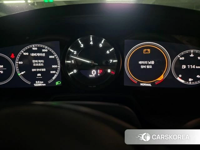 Porsche 911(992) id 4330824 из Кореи 12