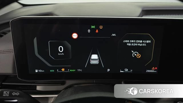 Kia The New Carnival 4th Generation id 3896882 из Кореи 18