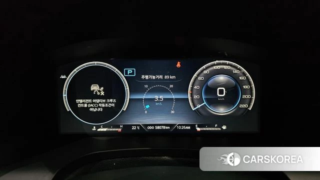 Ssangyong All New Rexton id 4350657 из Кореи 30