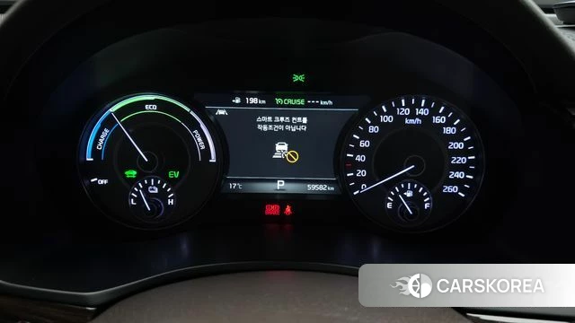 Kia All New K7 Hybrid id 4020275 из Кореи 18