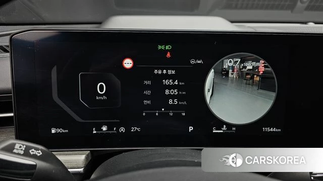 Kia The New K5 3rd generation id 4590230 из Кореи 30