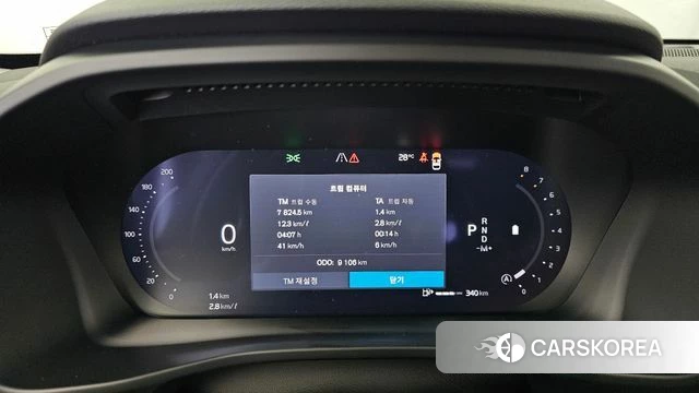 Volvo XC40 id 4515923 из Кореи 32