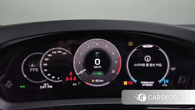 Porsche Cayenne (PO536) id 3399959 из Кореи 18