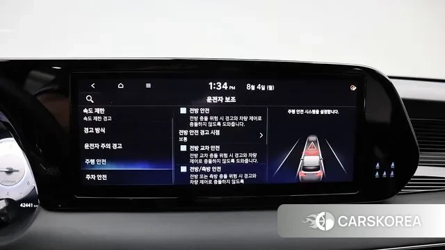 Hyundai The New Palisade id 3007017 из Кореи 18