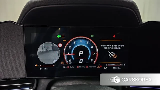 Hyundai The New Avante (CN7) id 3426202 из Кореи 18