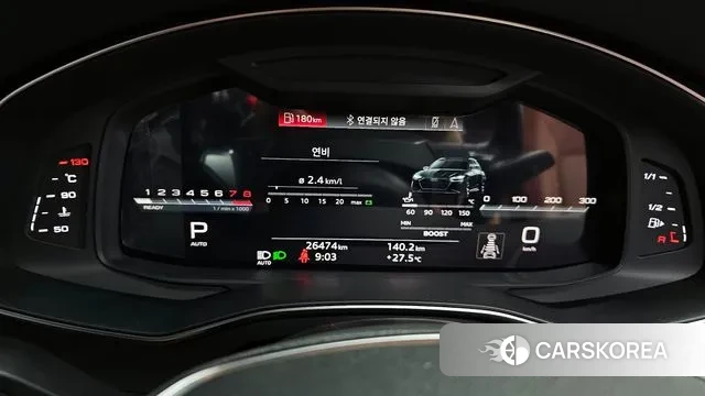 Audi A6 (C8) id 2998359 из Кореи 18