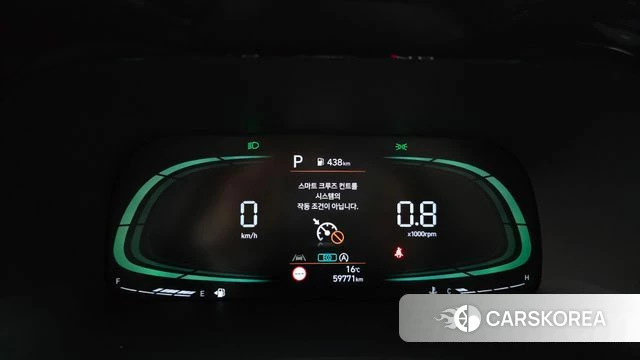 Hyundai The New Palisade id 4382413 из Кореи 18