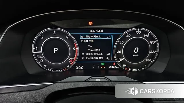 Volkswagen Arteon id 3626712 из Кореи 18