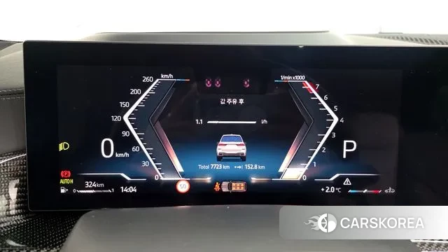 BMW X7 (G07) id 3517494 из Кореи 18