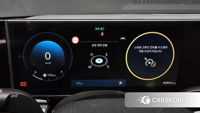 Hyundai Grandeur (GN7) id 4354876 из Кореи 18