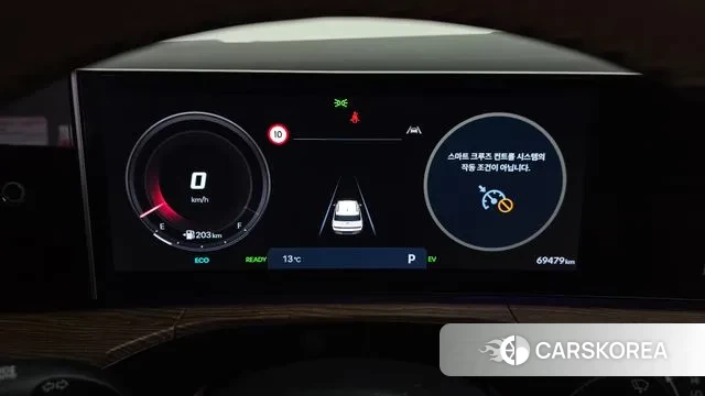 Hyundai Santa Fe (MX5) id 3377486 из Кореи 18