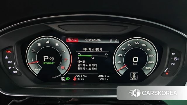 Audi A8 (D5) id 3965098 из Кореи 18