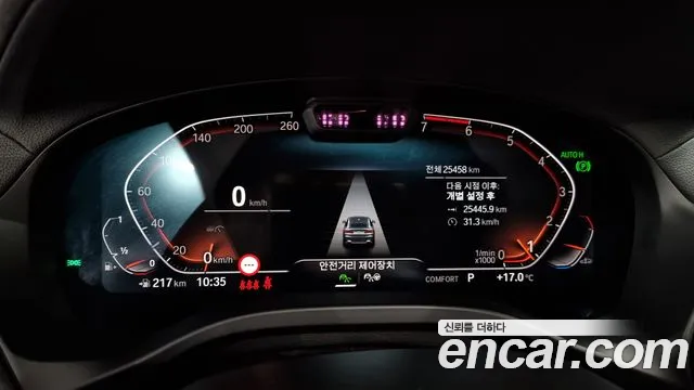 BMW X4 (G02) id 2711079 из Кореи 18