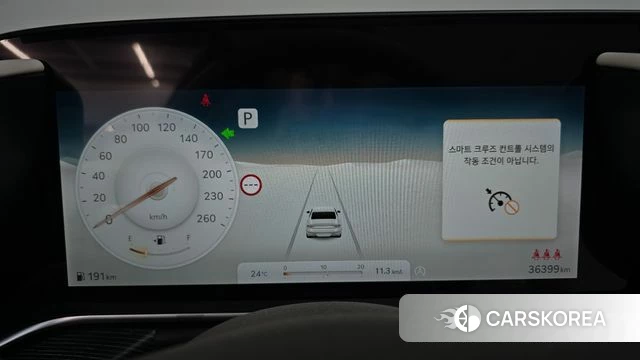 Genesis G90 (RS4) id 4202330 из Кореи 29