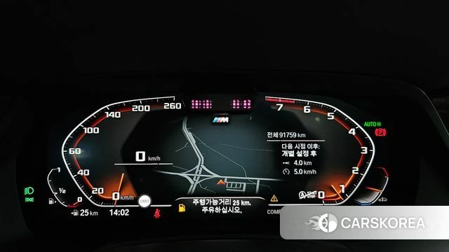 BMW X5 (G05) id 4019752 из Кореи 18