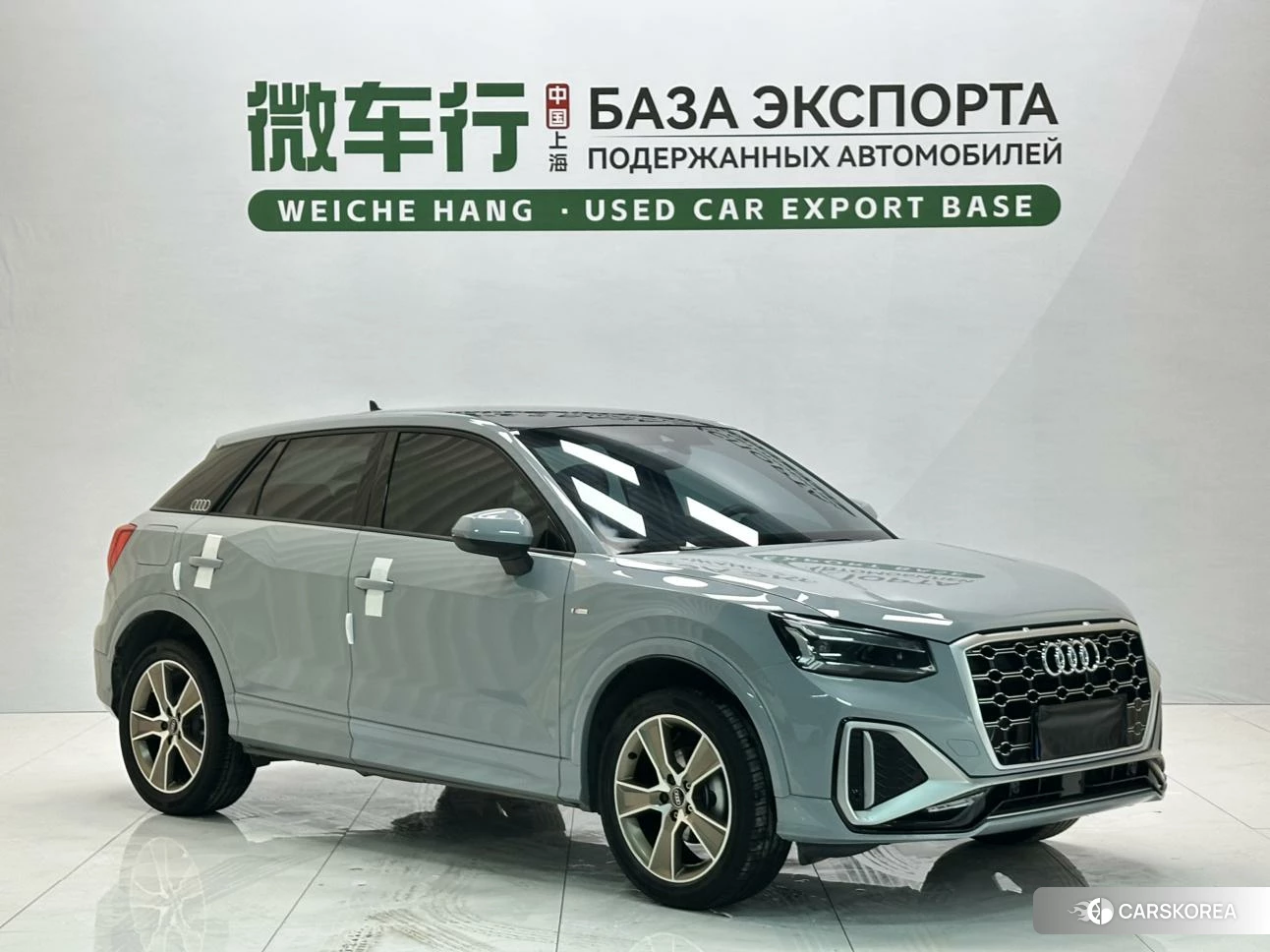 Audi Q2L id 4461961 из Китая 22