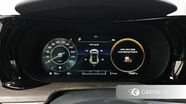 Kia K5 3rd generation id 4775757 из Кореи 31