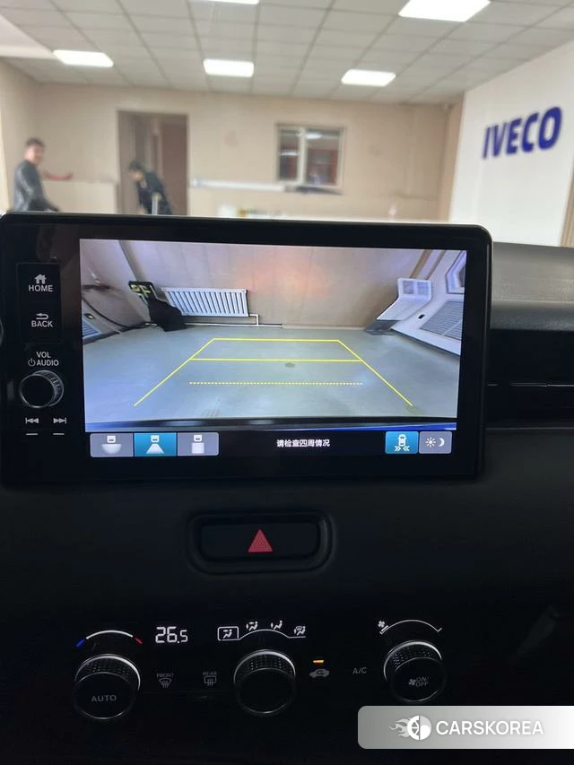 Honda XR-V id 4256981 из Китая 14