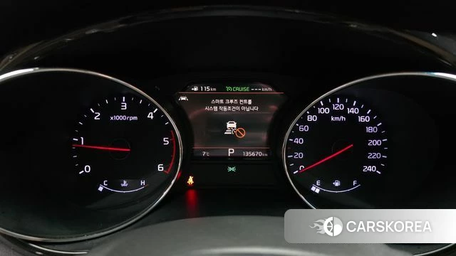 Kia The New Carnival id 3796282 из Кореи 18