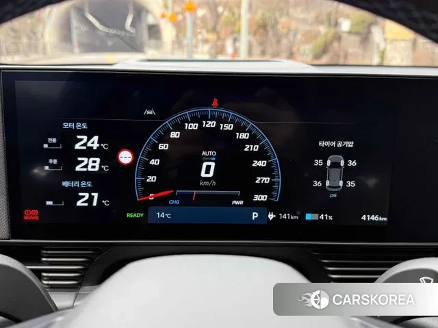 Hyundai Ionic 5 id 3751024 из Кореи 18