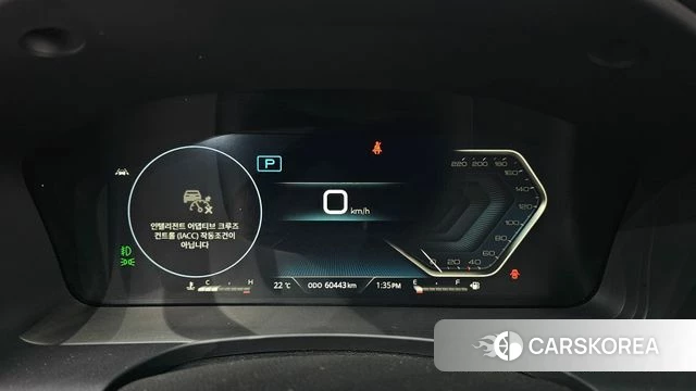 Ssangyong All New Rexton id 4304162 из Кореи 28